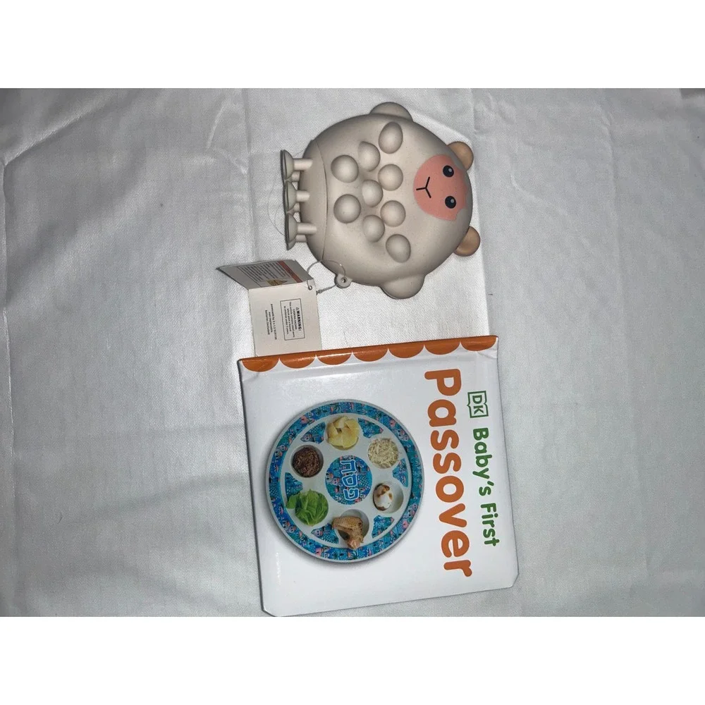 DK Baby's First Passover Board Book and Sheep Light Up Popper Silicone‎ Toy Set